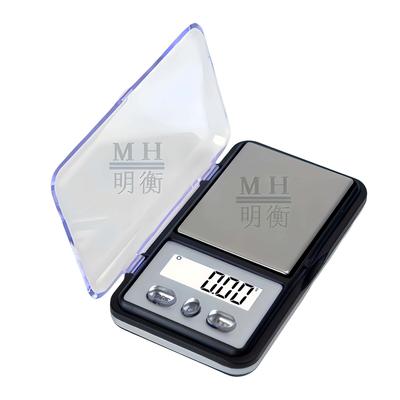 ZH-333 迷你秤