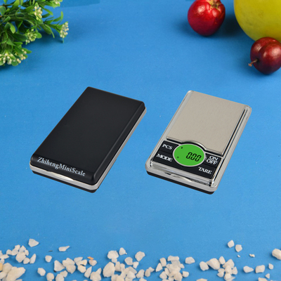 ZH-8266 迷你秤